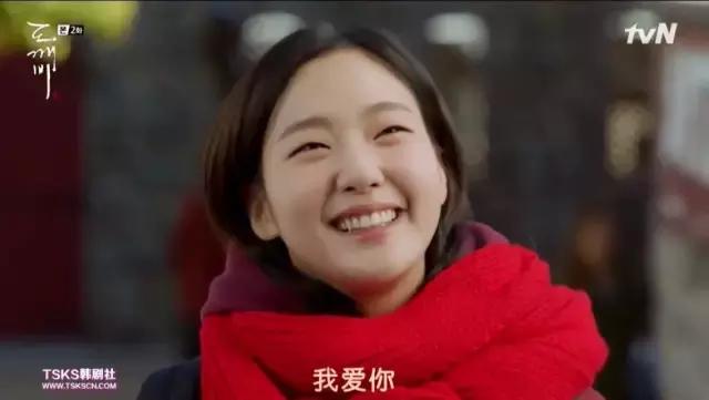 935岁老大叔和19岁少女谈恋爱,这部新韩剧又要刷屏了