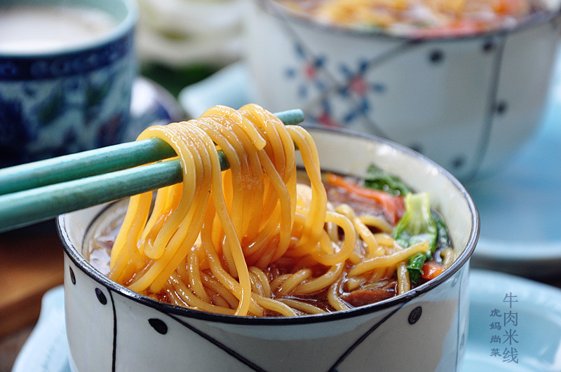牛肉汤秘制米线,秘制汤底让牛肉米线美到爆