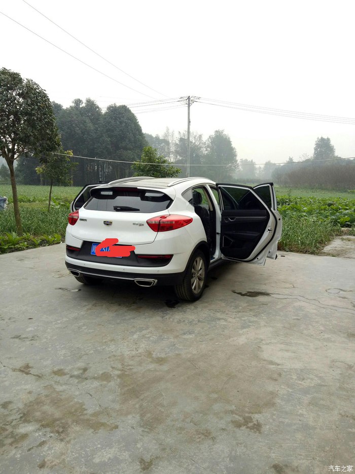 帝豪gs1.3自动领尚版图片,帝豪gs1.8和1.3t怎么选择