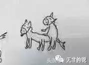 八骏图徐悲鸿,八骏图国画