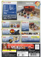 高达食玩q版扭蛋,高达入坑指南mg