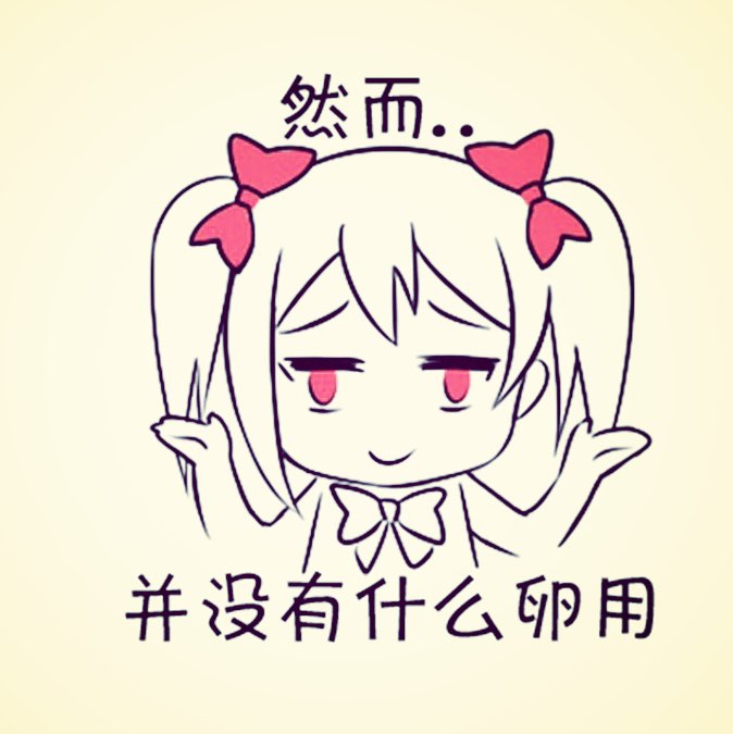 打破传统-黑马评测网站