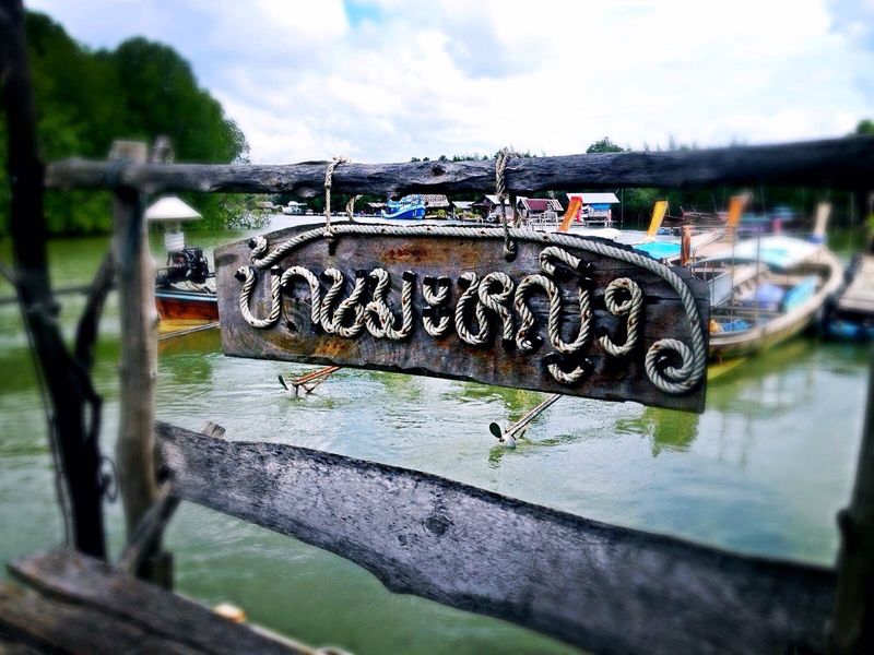 泰国天堂沙滩旅游,泰国天堂之城视频