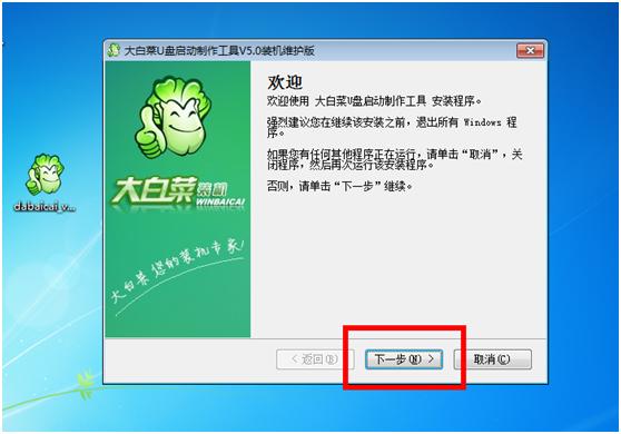 系统崩溃电脑不读u盘怎么办,电脑系统崩溃u盘都进不去怎么办