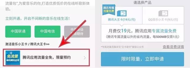 流量不够用有什么合适的流量卡吗,手机流量不够用了买流量卡合算吗