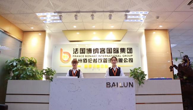 遇仙缘鸡翅包饭加盟条件,遇仙缘中式快餐