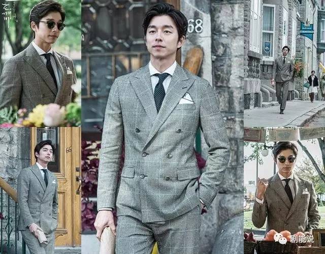 鬼怪大叔外套,鬼怪大叔同款黑色大衣