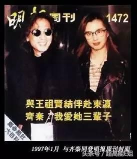 王祖贤视频繁华过后,王祖贤空白mv