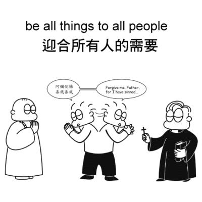 如何玩转微信营销的10种方法,微信营销常见的方式和营销技巧