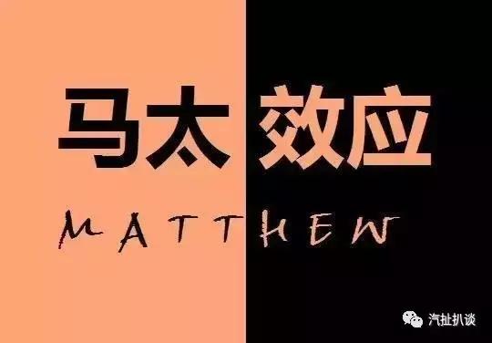 15t涡轮增压名爵锐腾要挑战神车h6,名爵锐腾十项全能挑战巅峰