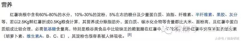 健身期间吃什么食物增肌最好,健身应该多吃的十大食物