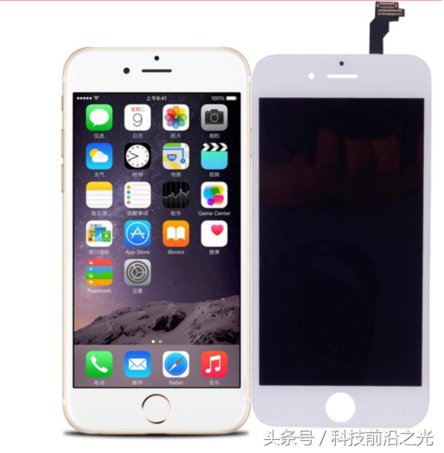 iphone6sp屏幕有小黑点是怎么回事,iphone6s屏幕有个黑点