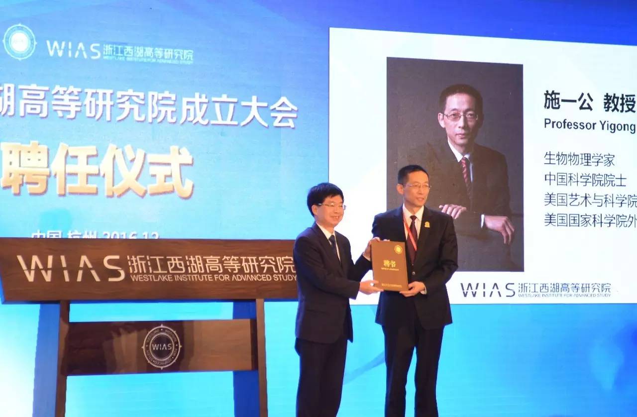 西湖大学会是最好的大学吗,西湖大学和加州理工大学