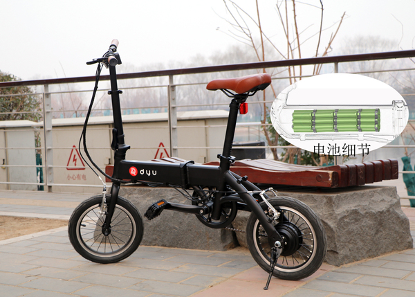 城市通勤利器摩托车,大鱼飞轮威尔