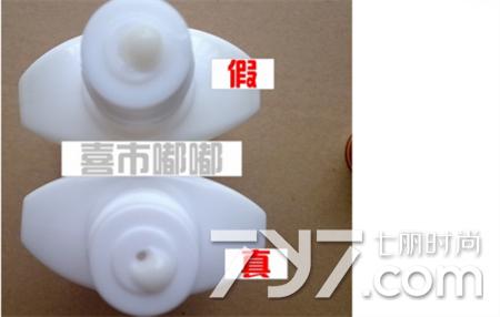 大宝sod蜜真假怎么样区分,大宝Sod蜜怎么辨别真假