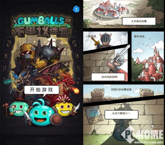 不思议迷宫游戏最新,不思议迷宫游戏试玩