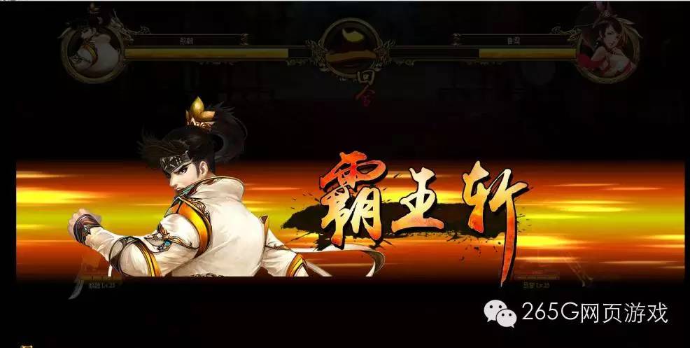 游戏推荐手游单机群侠,策略攻城称霸天下的游戏