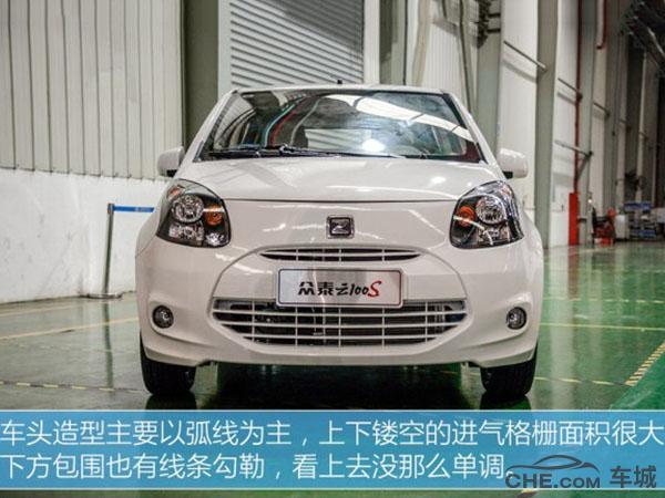 众泰云100s用车,新能源众泰云100s价格