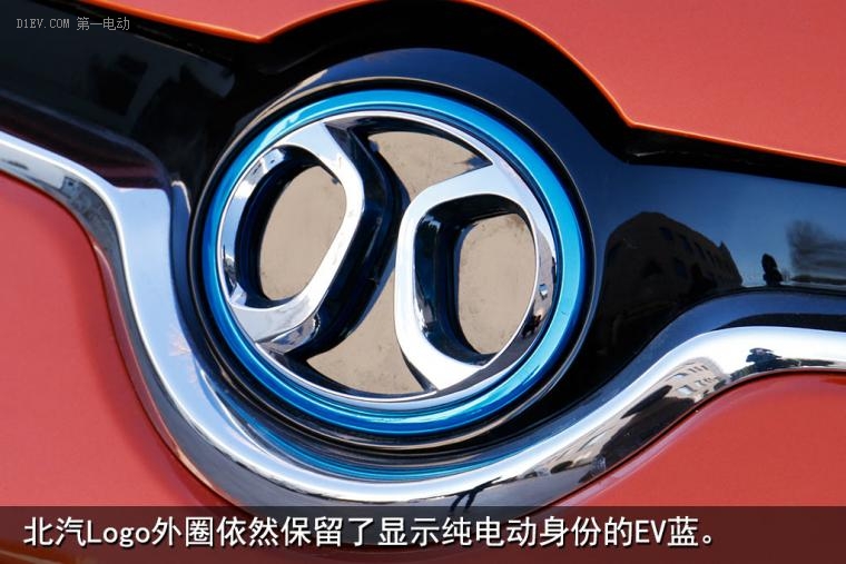 北汽ec180新能源汽车,北汽新能源ec180如何
