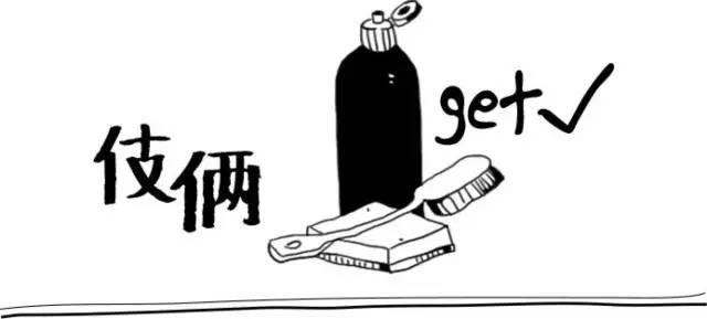 TR敢爱|男朋友不会拍照？这种秀恩爱方法最方便快捷！