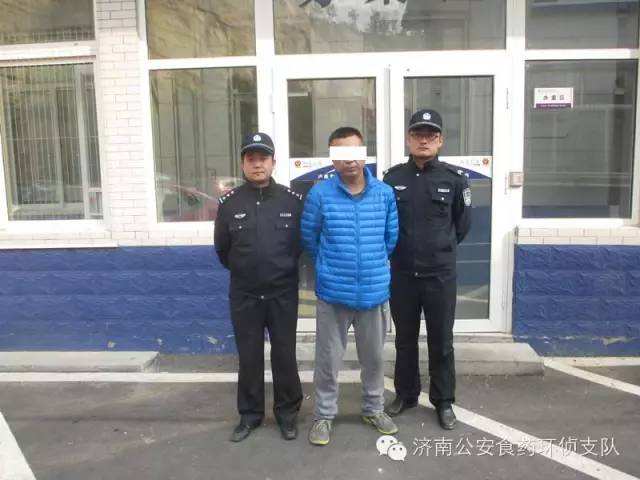 济南警方侦破一起特大贩毒案,济南警察破获18年前命案