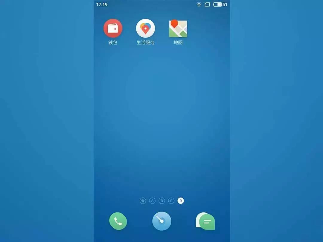 flyme6小细节,flyme6到底哪里好