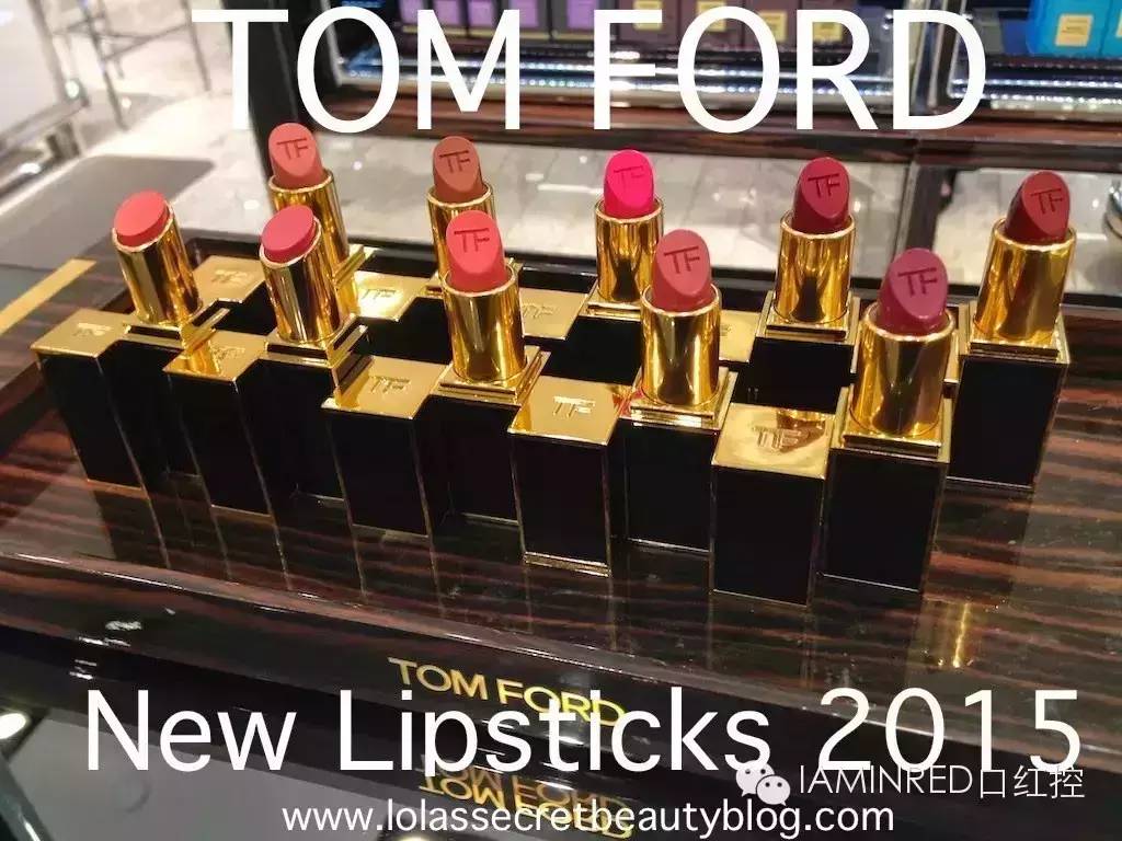 tf新款限量口红05,tf家族二代2015