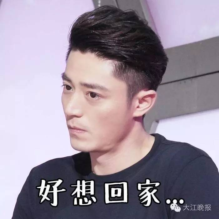 火车票开售提醒在哪里,预售期外的火车票抢票教程