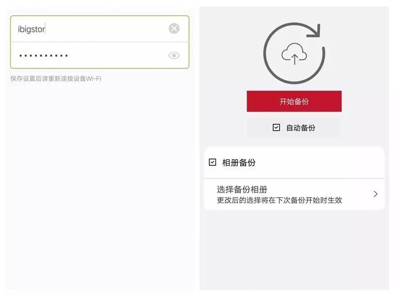 公有云私有云优劣势表,公有云安全还是私有云安全