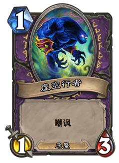 宇宙术弑君贼,宇宙法天下第一