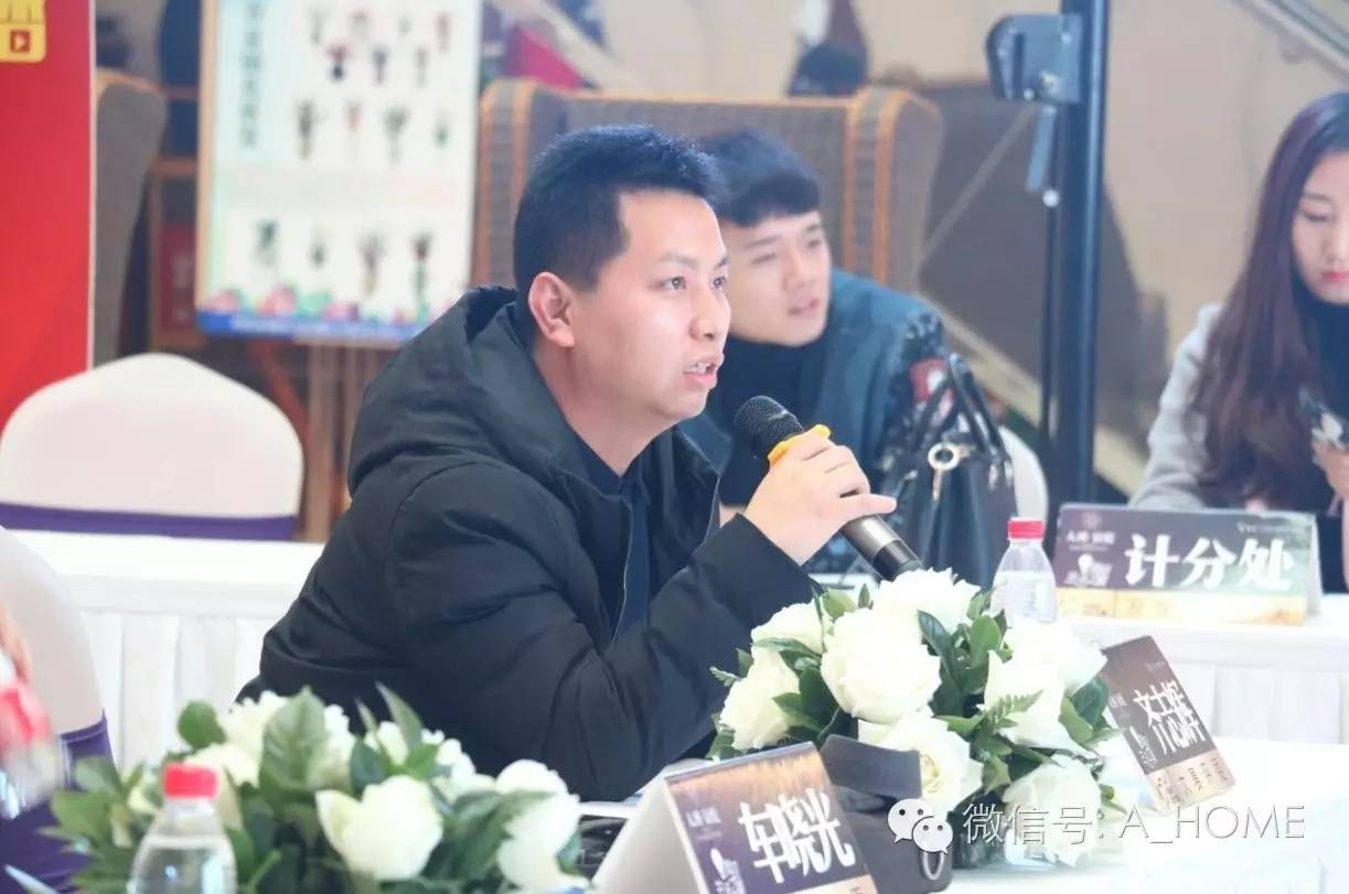 海选|“视界城铂悦177样板间设计大赛”海选第三场在东明家具城圆满举行