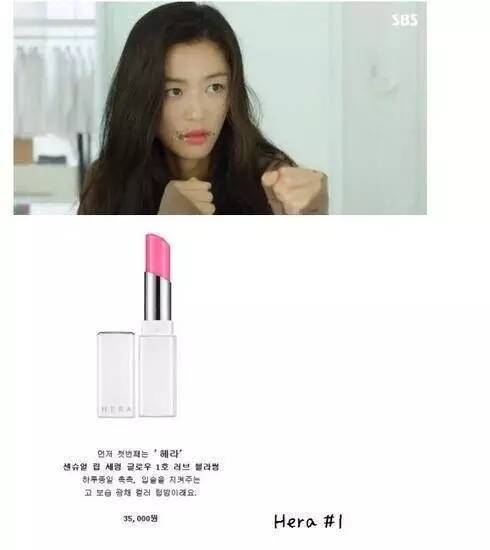 蓝色大海的传说垃圾桶捡衣服,全智贤蓝色大海同款包