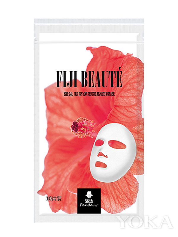 去闭口美容项目,美容护肤问题解答