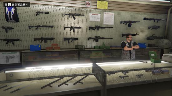 gtaol武器升级推荐,gtaol所有衣服多少钱