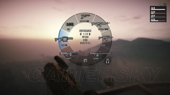 gtaol武器升级推荐,gtaol所有衣服多少钱