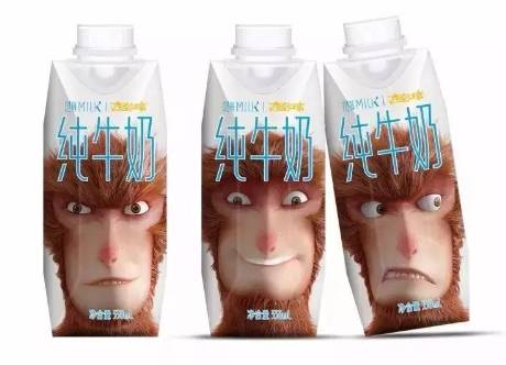 瓶子身上的创意,“昵称瓶”、表白瓶、拼字瓶……谁是你的菜