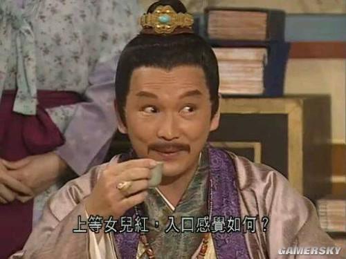 罗家英回应跟周星驰拍电影赚钱,罗家英评价周星驰唱粤曲