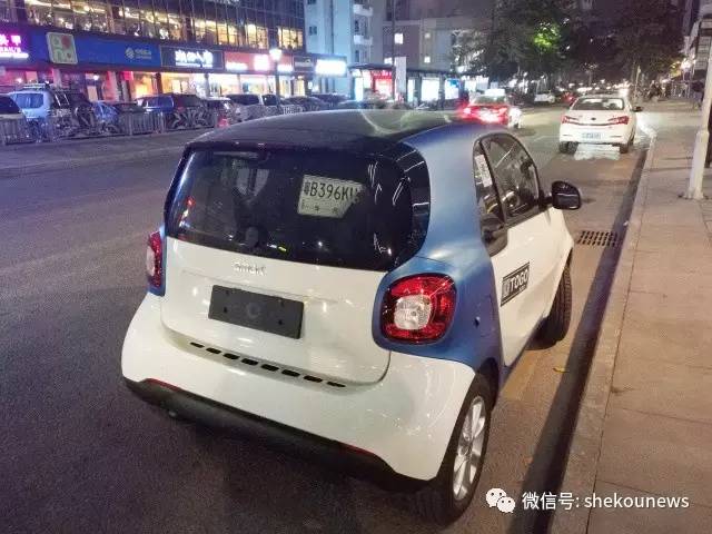 只花1500元，开Smart上下班丨南山网点公布