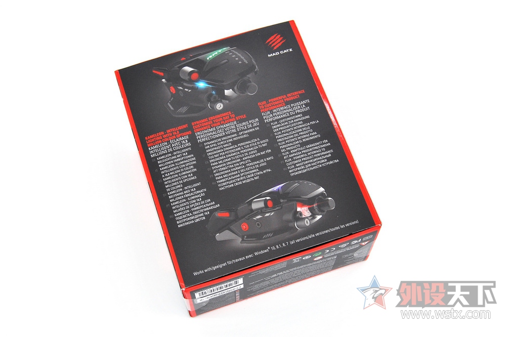 「烧友评测」理工男的玩具——美加狮MadCatzR.A.T.8鼠标评测