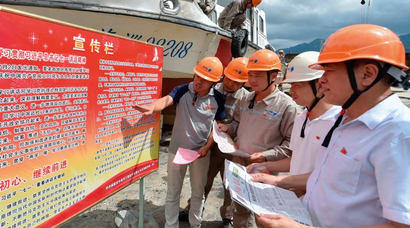 基层声音｜基层*党**组织、*党**建队伍、思想政治教育，国企*党**建缺一不可