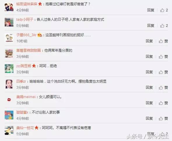 医院误给保胎孕妇吃打胎药,护士给孕妇吃打胎药