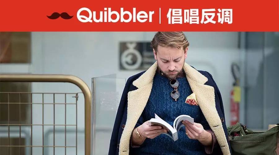 皮草羽绒搭配高级感冬天,真正皮毛一体的皮草外套