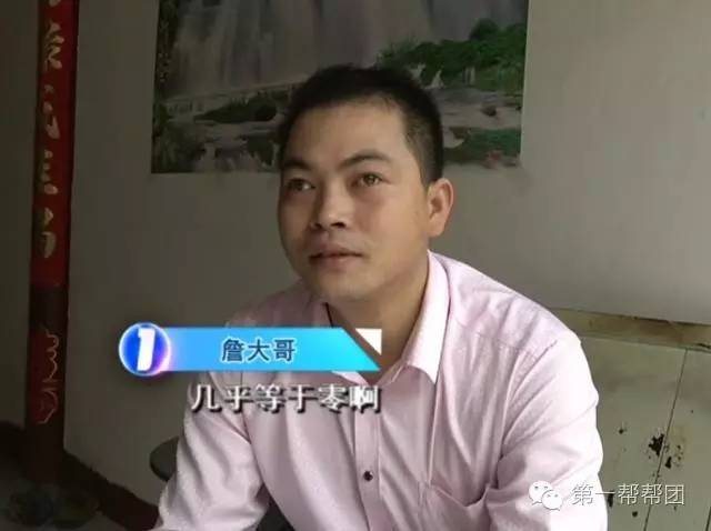 「寻找王」她不是我的母亲吗?