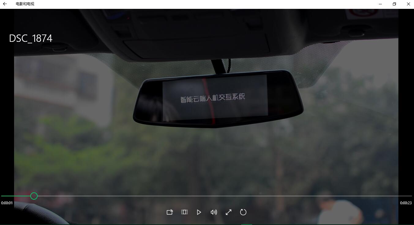 让用车生活更有温度,让用车体验成为一种享受