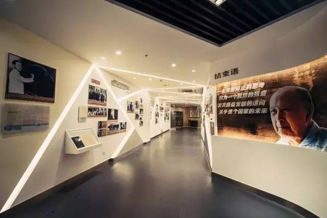 钱学森宇宙生活记,钱学森谈经典国学