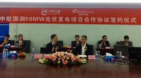 分布式光伏市场将进一步打开,集中式光伏分布式光伏市场