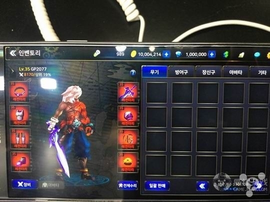 来自Gstar的一手干货错过了你得再等一年