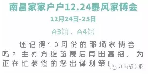 六年房地产,六年后房价上涨的意思