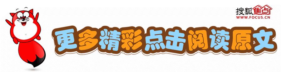 泉城广场看足球,泉城广场放足球比赛