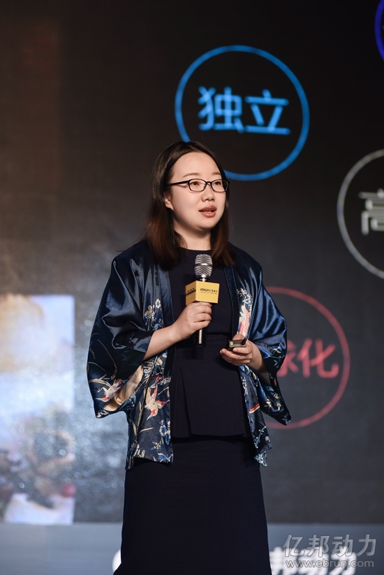 蜜芽创始人刘楠演讲,蜜芽创始人刘楠是陕西哪里人